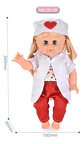 Muñeca Enfermera Para Niña Con Accesorios Y Sonidos - Miniatura 4