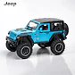 Carros Jeep Metalicos 1:24 Puertas Luces Sonidos Colección - Miniatura 9
