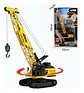 Grua 1/16 Maquinaria Amarilla Carga Gancho Metal Vapor Oruga Amarillo Grua Contenedor Vapor - Miniatura 8