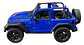 Jeep Wrangler Rubicon  1:34  King Smart Metal Descapotado - Miniatura 11