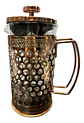 Cafetera Prensa Francesa 600ml En Acero Inoxidable Vidrio - Miniatura 5