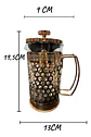 Cafetera Prensa Francesa 600ml En Acero Inoxidable Vidrio - Miniatura 10