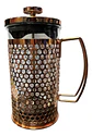 Cafetera Prensa Francesa 600ml En Acero Inoxidable Vidrio - Miniatura 27