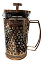 Cafetera Prensa Francesa 600ml En Acero Inoxidable Vidrio - Miniatura 37