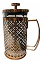 Cafetera Prensa Francesa 600ml En Acero Inoxidable Vidrio - Miniatura 48