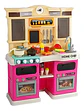 Cocina Infantil Con Agua, Luz, Sonido, Vapor 85 Accesorios Rosa Chicle - Miniatura 1