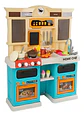 Cocina Infantil Con Agua, Luz, Sonido, Vapor 85 Accesorios - Miniatura 3