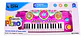 Juguete Piano Teclado Mp3 Bluetooth Microfono Niñas - Miniatura 7