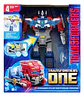 Figura De Acción Transformers Optimus Prime 10 Interactiva - Miniatura 2