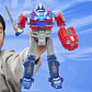 Figura De Acción Transformers Optimus Prime 10 Interactiva - Miniatura 9