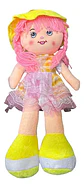 Muñeca De Trapo Grande Suave Con Vestido Niñas Bebés - Miniatura 1