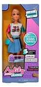 Muñeca Anlily Tipo Fashio Moda 30 Cm Fashionista Femenina - Miniatura 17
