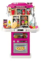 Cocina Funcional Luz Sonido Vapor Burbujas Agua 75cm 63 Pz Azul Petróleo - Miniatura 1