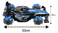 Carro Control Remoto Formula 1 F1 Carreras Luz Humo Sensor - Miniatura 5