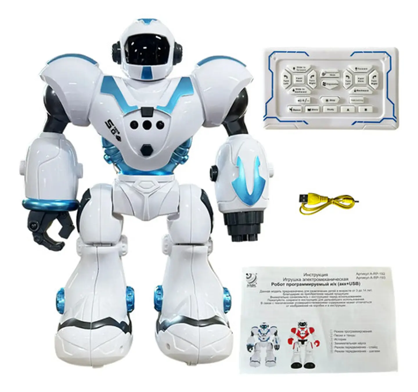 Robot Recargable A Control Remoto Movimientos Sensores 2