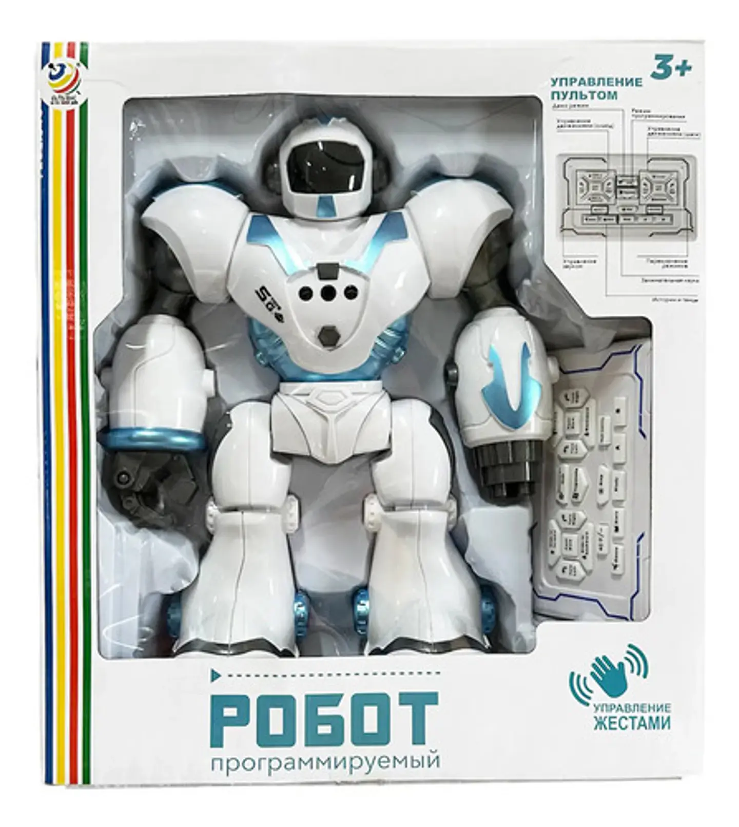 Robot Recargable A Control Remoto Movimientos Sensores 7