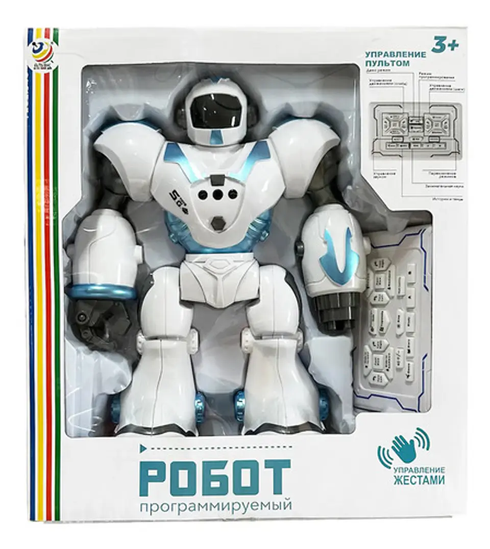 Robot Recargable A Control Remoto Movimientos Sensores 7