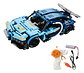 Carro Control Remoto Bloques Construcción Rompecabezas 70011 - Miniatura 1