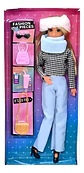 Muñeca Anlily  30 Cm Fashionista Accesorios - Miniatura 1