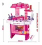 Set Cocina Juguete Niñas Infantil Horno Luz 008-26 - Miniatura 2