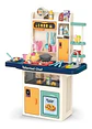 Cocina Infantil Grande Chef 97cm Agua Vapor Sonidos 74pcs - Miniatura 1