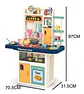 Cocina Infantil Grande Chef 97cm Agua Vapor Sonidos 74pcs - Miniatura 2