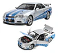 Rapidos Furiosos Nissan Gtr Juguete A Escala 1:24 Nissan - Miniatura 1
