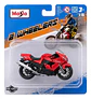 Juguete Coleccionable Kawasaki Ninja Zx-14r Escala 1:18 - Miniatura 4