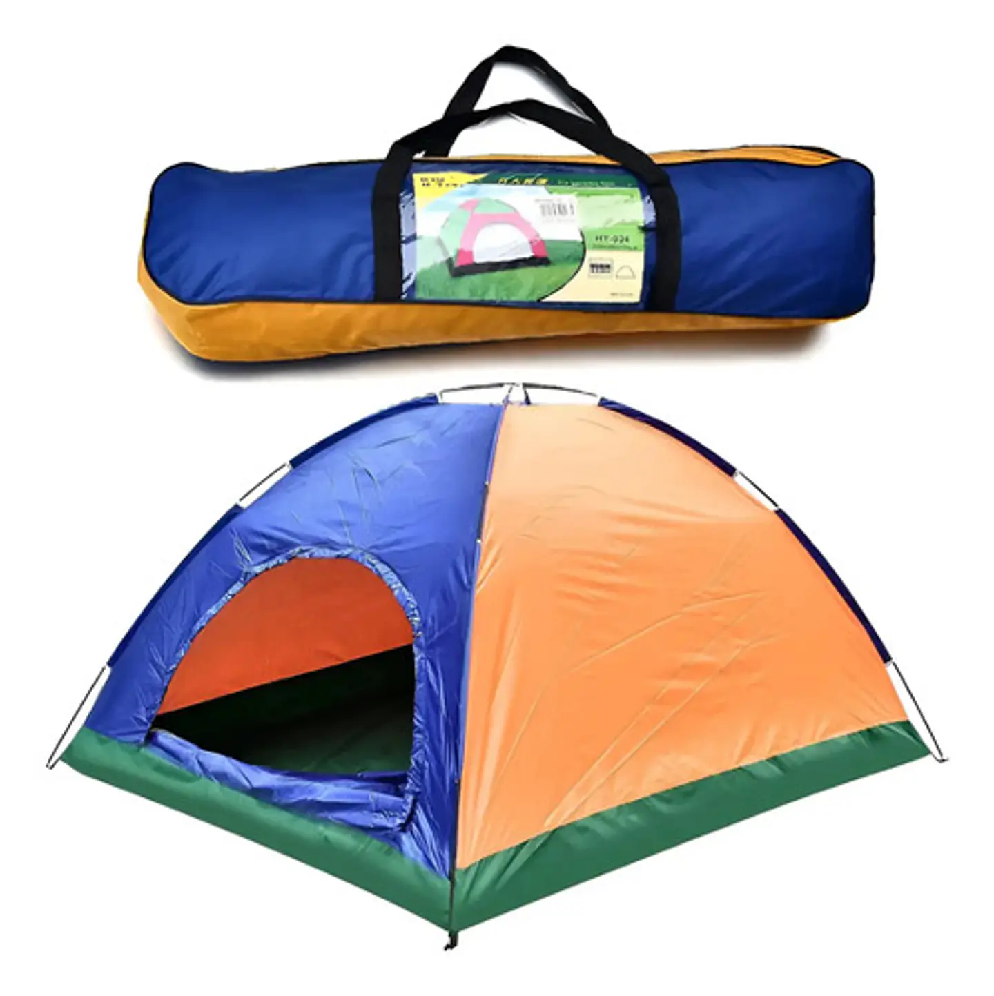 Camping Para 4 Personas Oferta Por Tiempo Limitado Colchones 1