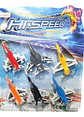 Set X6 Aviónes De Plástico Surtidos Juguete Didáctico Niños  - Miniatura 2
