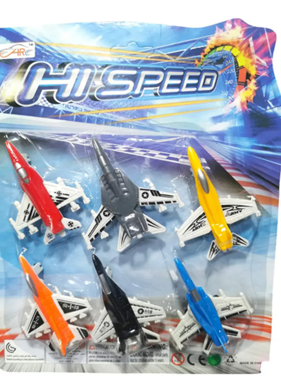 Set X6 Aviónes De Plástico Surtidos Juguete Didáctico Niños  2