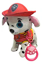 Patrulla Canina Perros Valientes Surtidos Juguete R/c - Miniatura 1