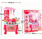 Cocina De Juguete Ideal Para Niñas Con Horno Y Sonidos - Miniatura 3
