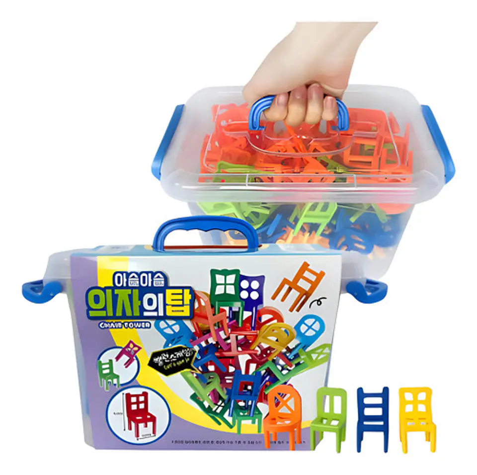 Juego De Mesa Familiar Educativo Niños Sillas Torre Apilable 4