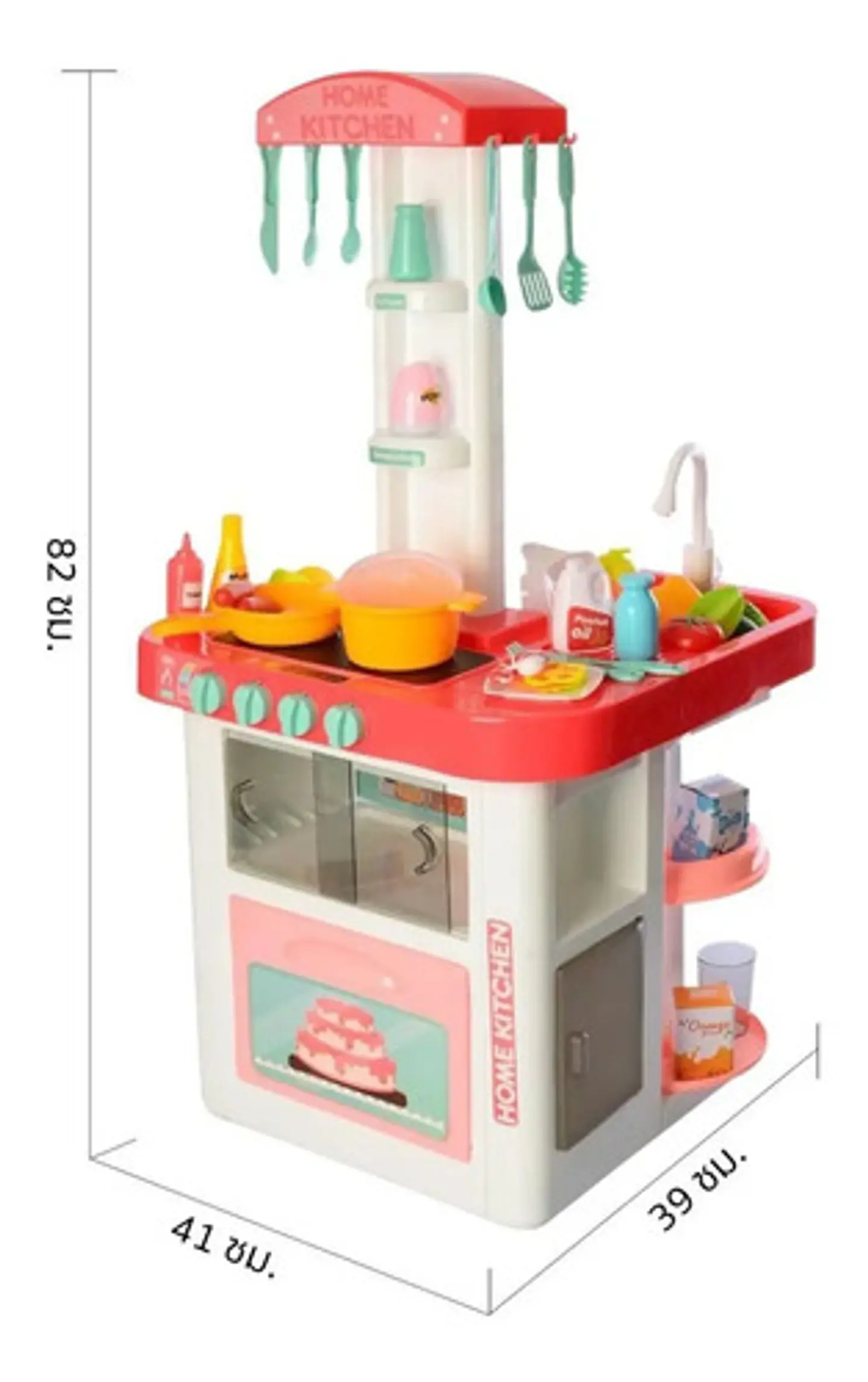 Set Cocina De Juguete Niñas -accesorios Luz Y Sonidos 889-59 3