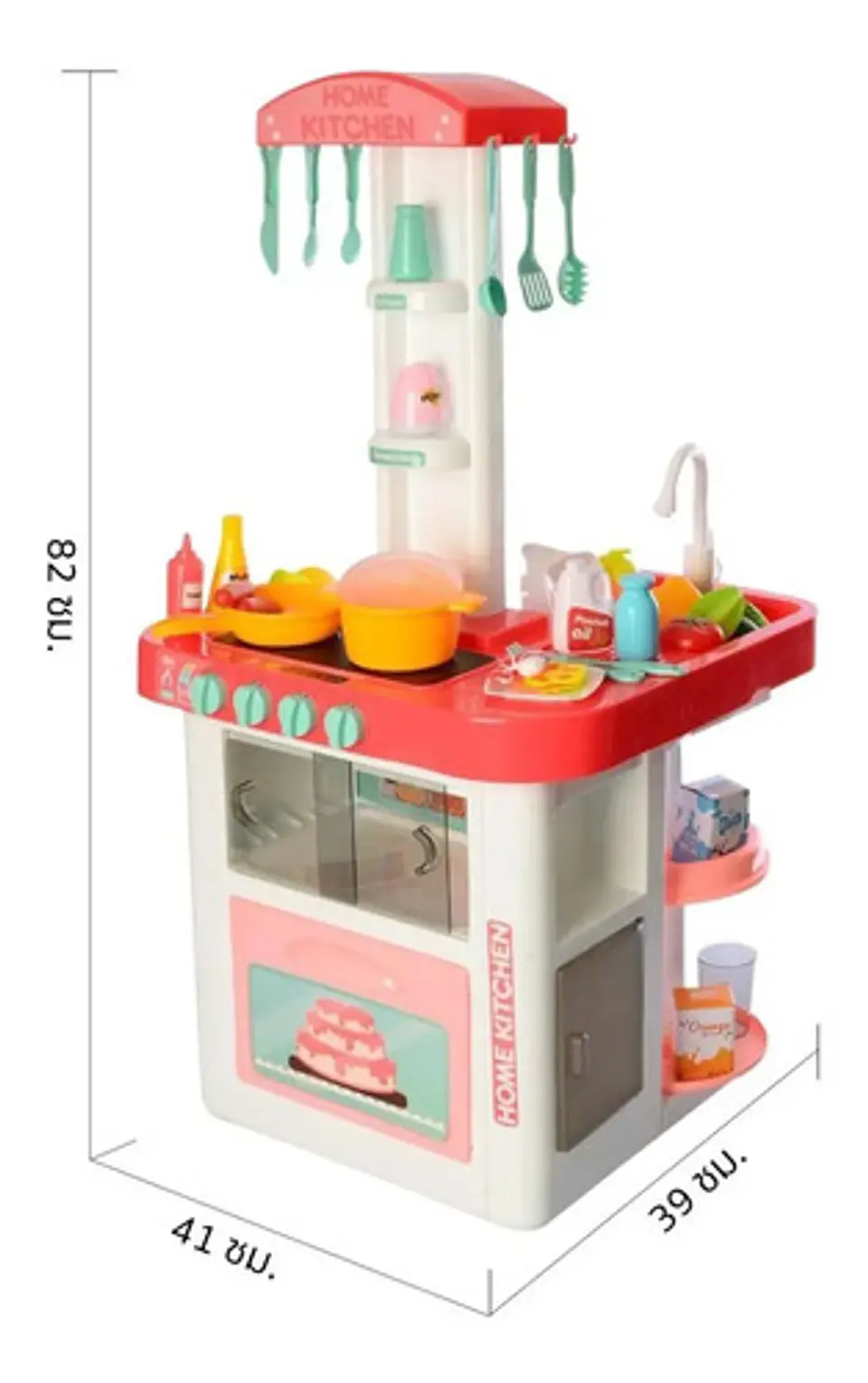 Set Cocina De Juguete Niñas -accesorios Luz Y Sonidos 889-59 3