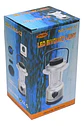Linterna Lampara Led Brújula Luz  Camping Campamento 8333 - Miniatura 5