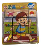 Rompecabezas 6 En 1 Juguete Didáctico Cubos En Madera Niños - Miniatura 1
