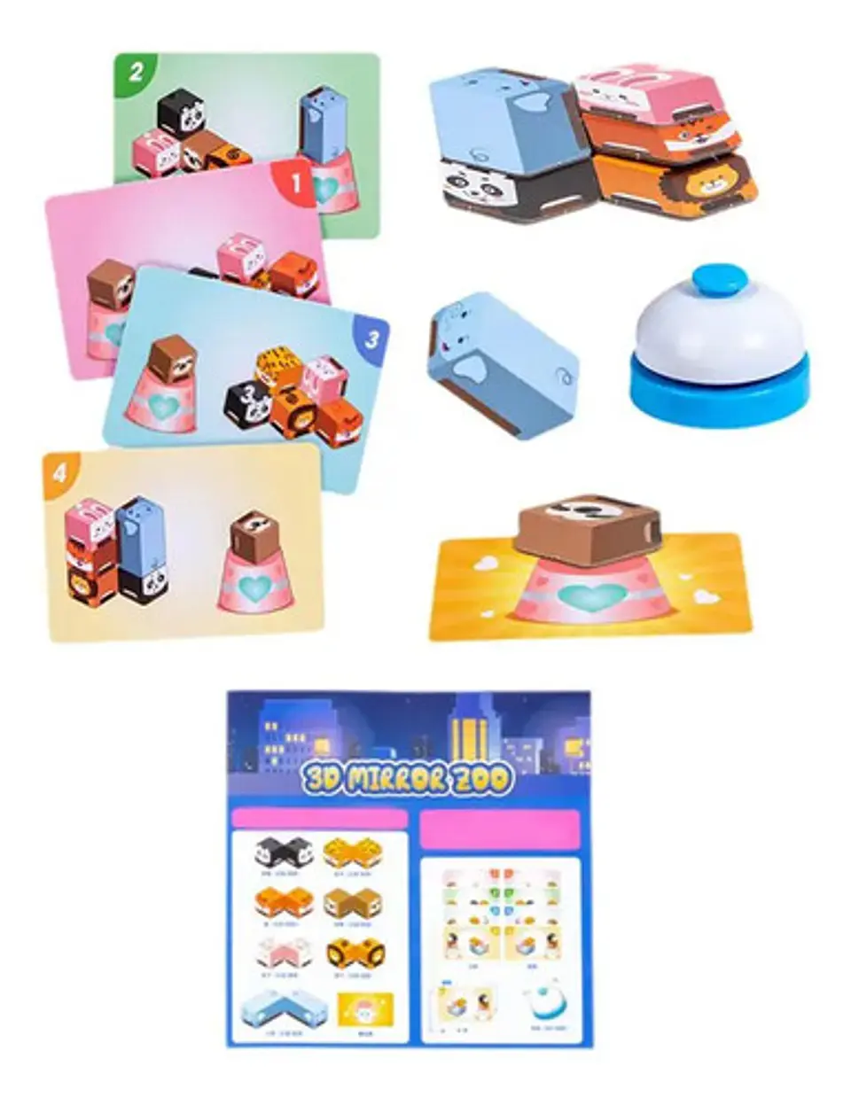 Juego  Bloques Logicos Construccion Animalitos Campana 6