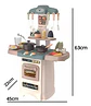 Set Cocina De Juguete Niñas Infantil Agua Sonidos Y Luz Azul 889-175 - Miniatura 6