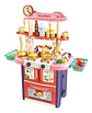 Cocina Juguete Infantil Asador Bbq Con Comida Y Accesorios - Miniatura 1