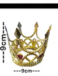 Corona Tiara De Princesa Para Disfraz Y Fiestas - Miniatura 3