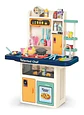 Cocina Infantil Grande Chef 97cm Agua Vapor Sonidos 74pcs Color 922-108 Azul - Miniatura 1
