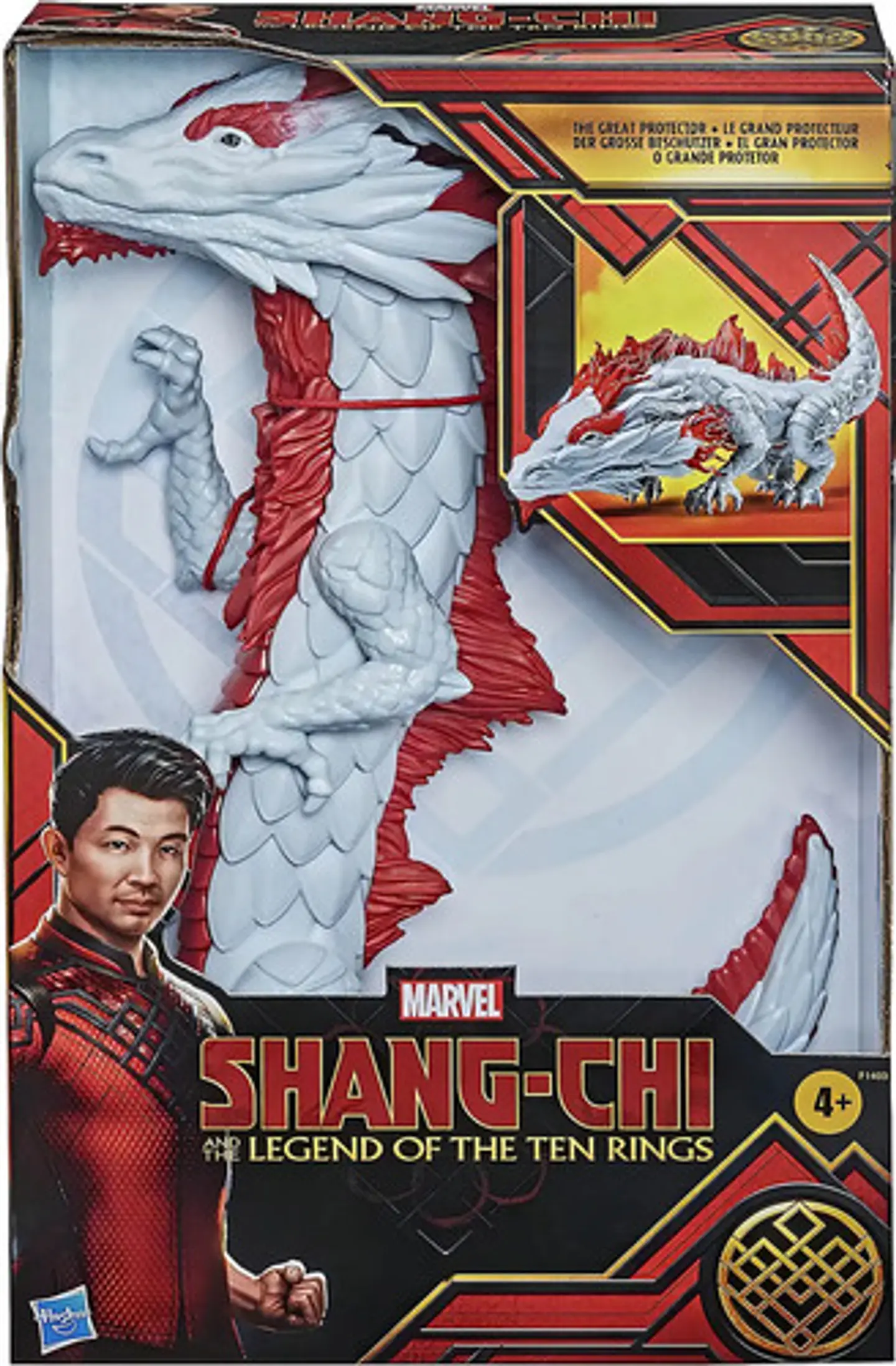 Dragón El Gran Protector Figura Shang-chi Marvel 3