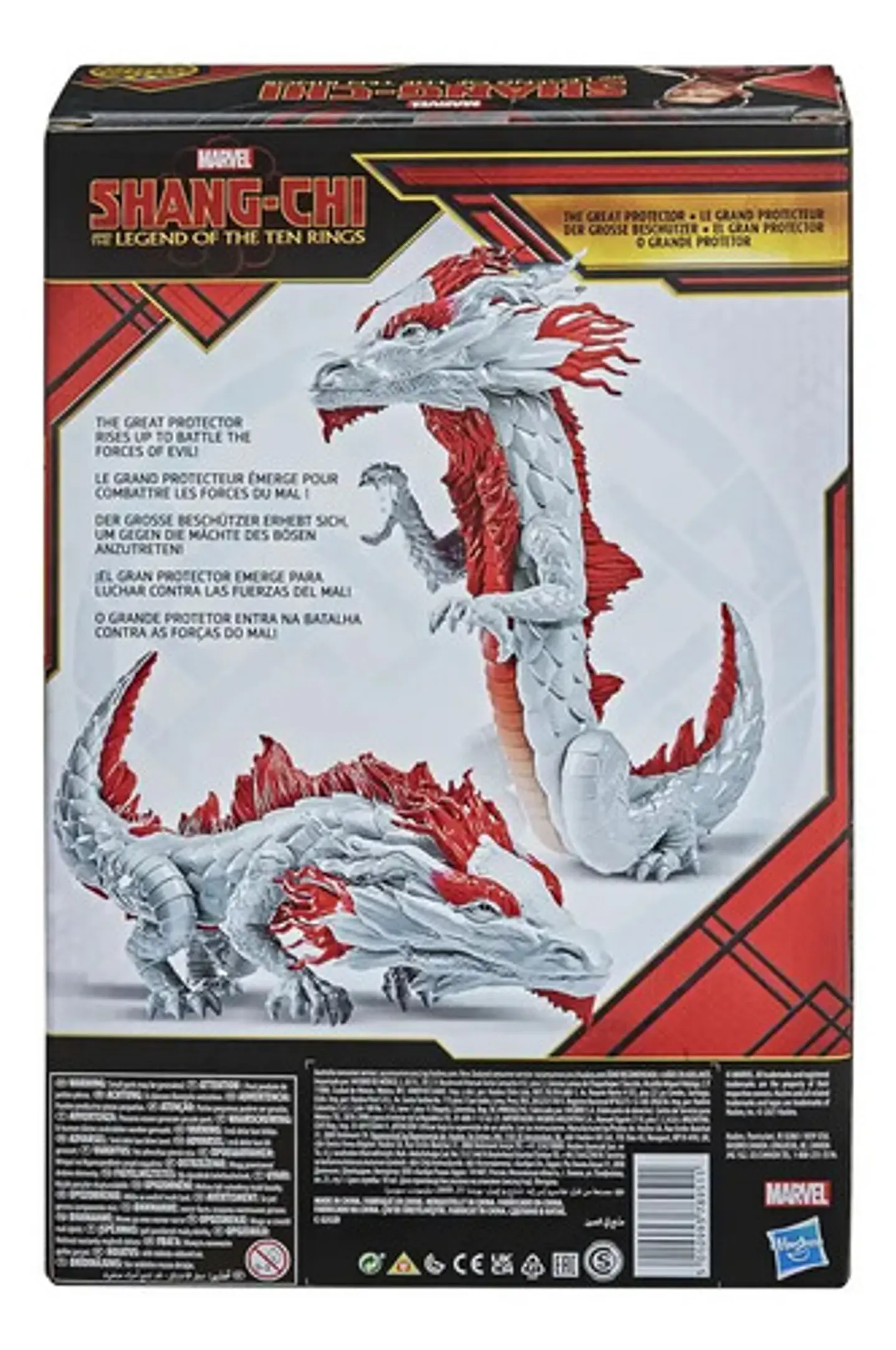 Dragón El Gran Protector Figura Shang-chi Marvel 4