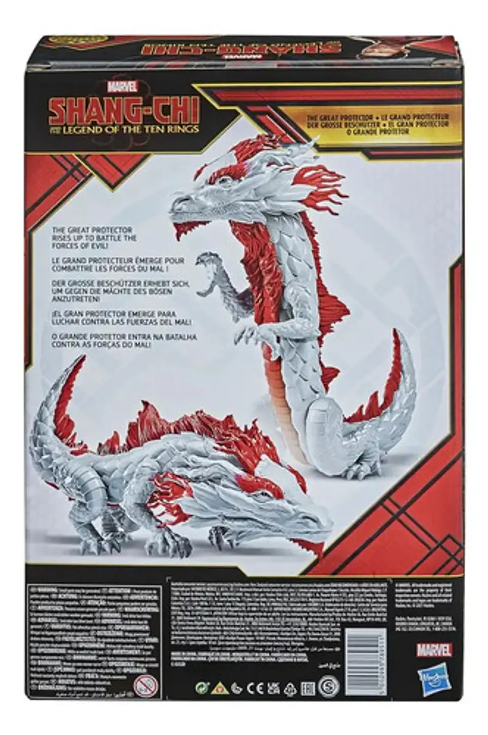 Dragón El Gran Protector Figura Shang-chi Marvel 4