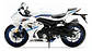 Suzuki Gsx-r1000 Modelo 1:12 Metal Moto Colección Color 1000r-blanco Suzuki Gsx-r1000 Metal Motocicleta Model Coleccionable 1:12 - Miniatura 3