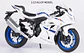 Suzuki Gsx-r1000 Modelo 1:12 Metal Moto Colección Color 1000r-blanco Suzuki Gsx-r1000 Metal Motocicleta Model Coleccionable 1:12 - Miniatura 6