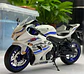 Suzuki Gsx-r1000 Modelo 1:12 Metal Moto Colección Color 1000r-blanco Suzuki Gsx-r1000 Metal Motocicleta Model Coleccionable 1:12 - Miniatura 10