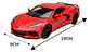 Carro A Escala 1:22 Chevrolet Corvette C8 Stingray Colección - Miniatura 7